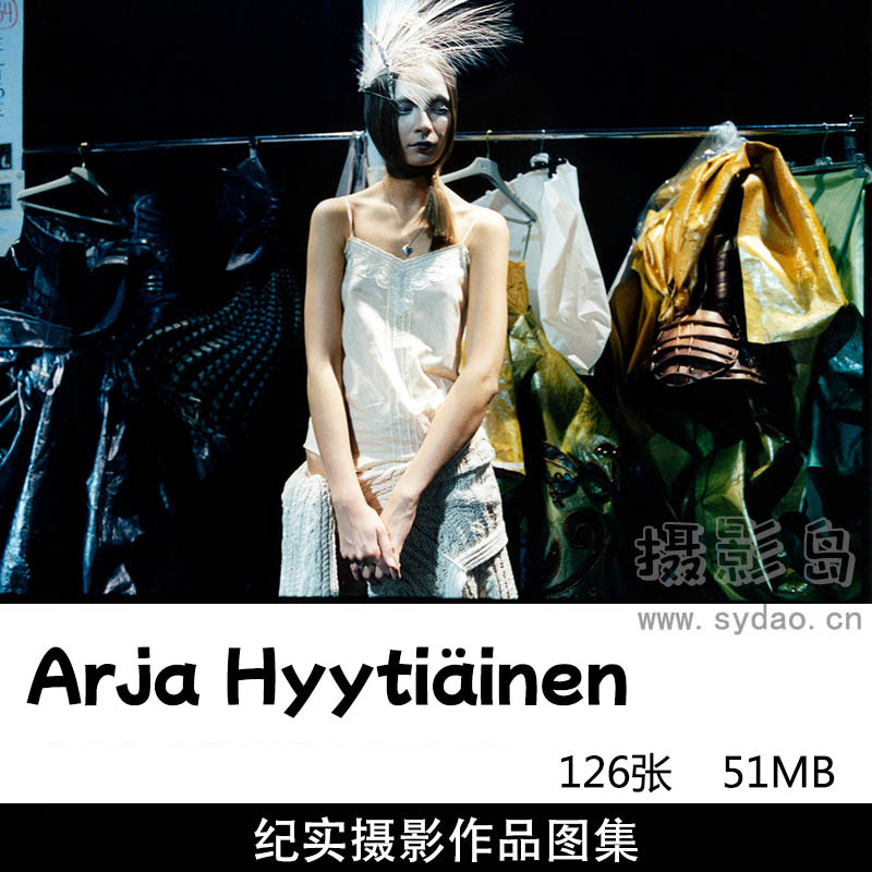 126张欧洲人文纪实摄影作品图片欣赏，法国摄影师Arja Hyytiäinen审美提升素材