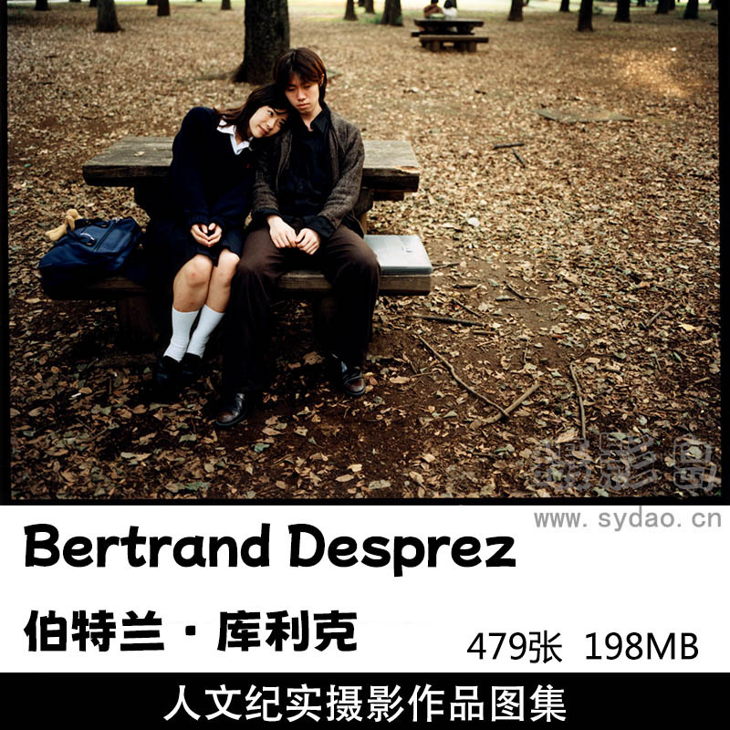 479张人文纪实摄影作品图片欣赏，法国摄影师Bertrand Desprez 伯特兰·库利克审美提升素材