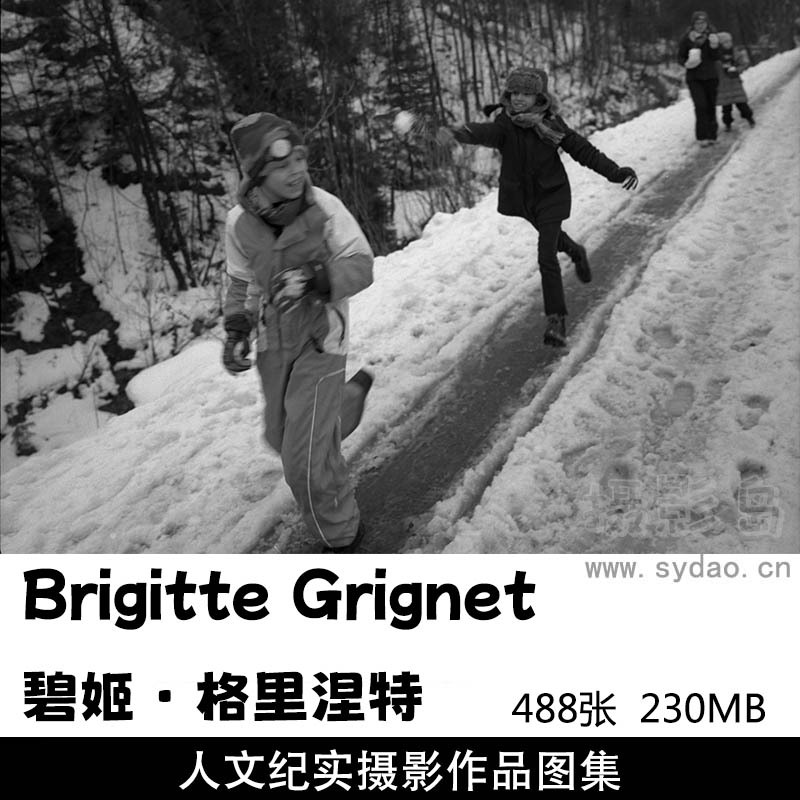 488张人文纪实摄影作品图片欣赏，比利时摄摄影师Brigitte Grignet 碧姬·格里涅特审美提升素材