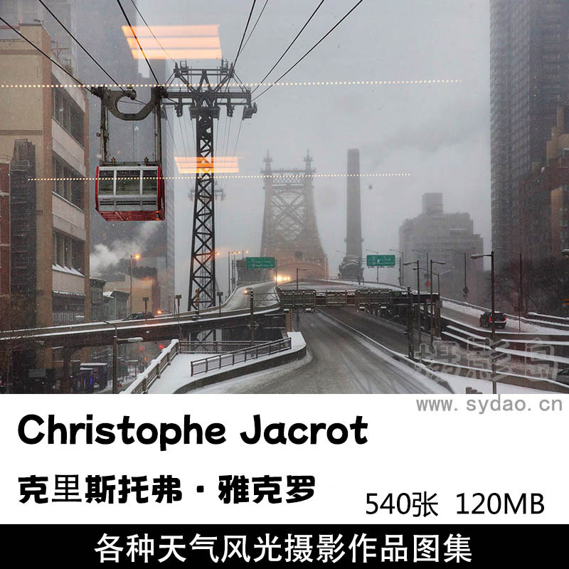 540张阴雨天风雪天恶劣天气风光摄影作品图片欣赏，摄影师Christophe Jacrot 克⾥斯托弗·雅克罗审美提升素材