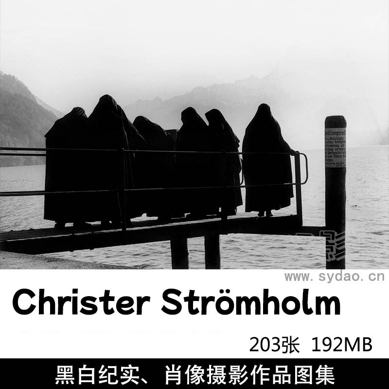 203张黑白街头摄影人文纪实摄影作品图片欣赏，摄影师Christer Strömholm审美提升素材