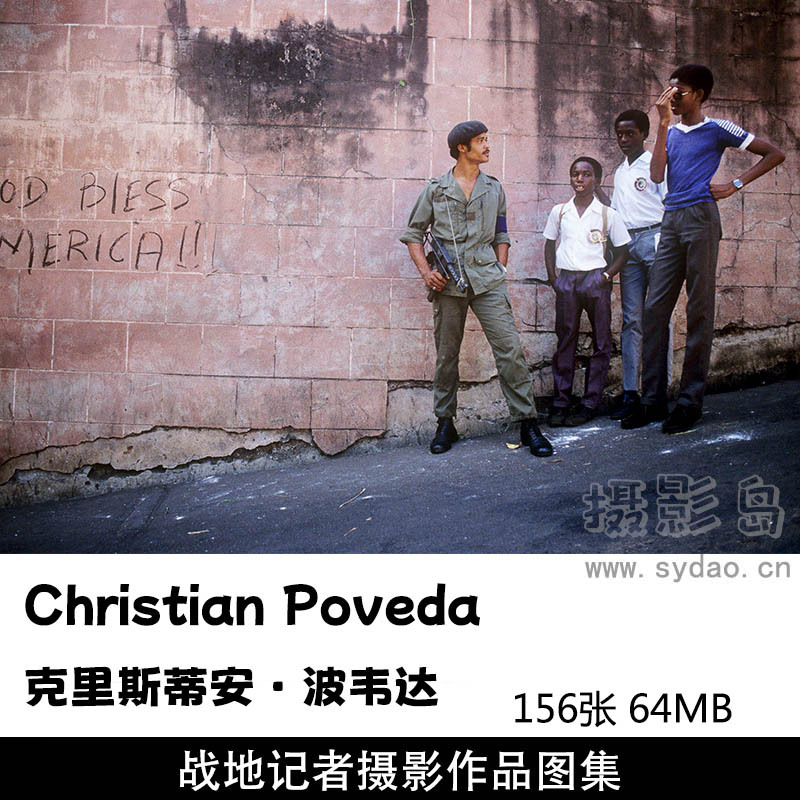 156张战地新闻记者摄影作品图片欣赏，摄影师Christian Poveda克里斯蒂安·波韦达审美提升素材