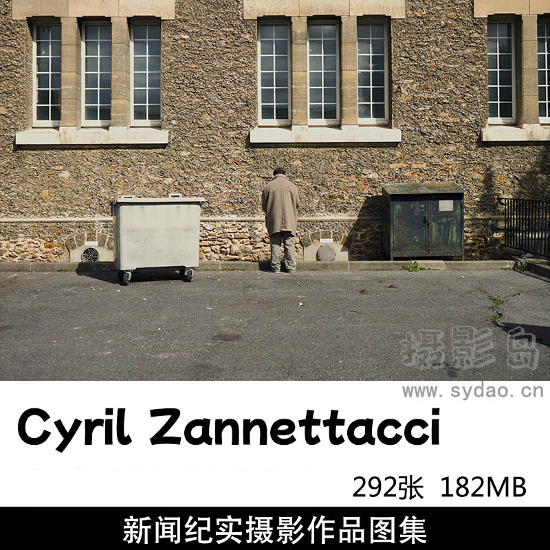292张社会现象新闻纪实摄影作品图片欣赏，法国摄影师Cyril Zannettacci审美提升素材