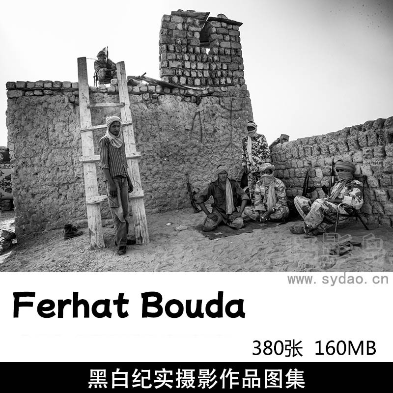 380张黑白人文纪实摄影作品图片欣赏，摄影师Ferhat Bouda审美提升素材