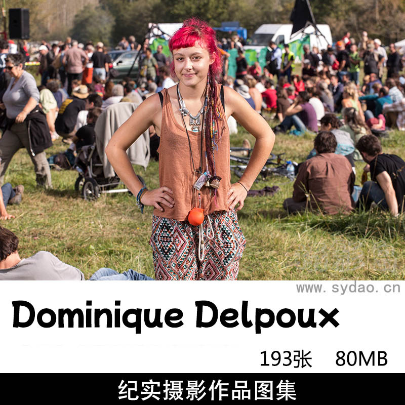 193张纪实职业肖像摄影作品图片欣赏，摄影师Dominique Delpoux审美提升素材