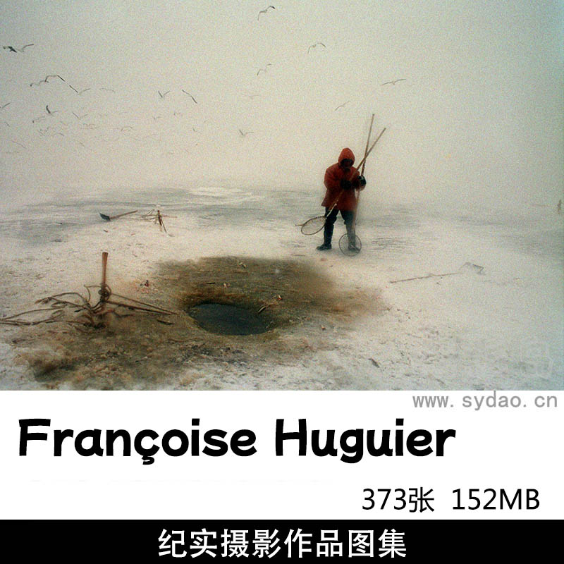 373张人文纪实肖像摄影作品图片欣赏，法国摄影师Françoise Huguier审美提升素材