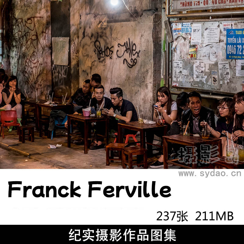 237张人物肖像、风光摄影作品图片欣赏，法国摄影师Franck Ferville审美提升素材