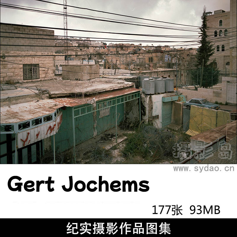 177张人文纪实摄影作品图片欣赏，摄影师Gert Jochems审美提升素材