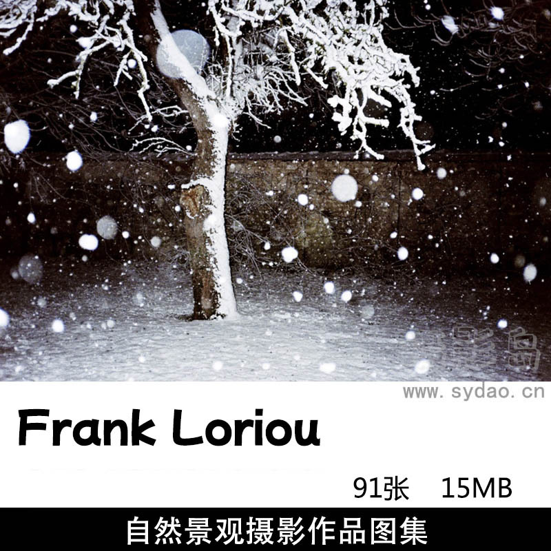 91张自然景观、空间摄影作品图片欣赏，英国摄影师Frank Loriou审美提升素材