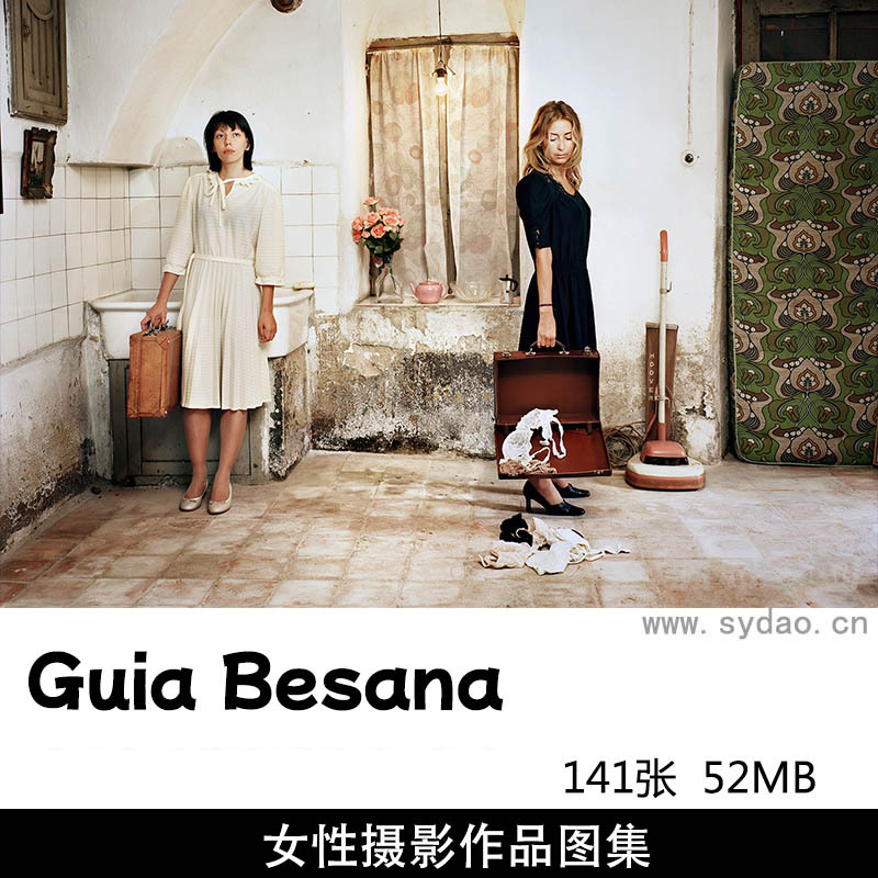 177张摄影探索女性在社会中的角色摄影作品图片欣赏，摄影师Guia Besana审美提升素材