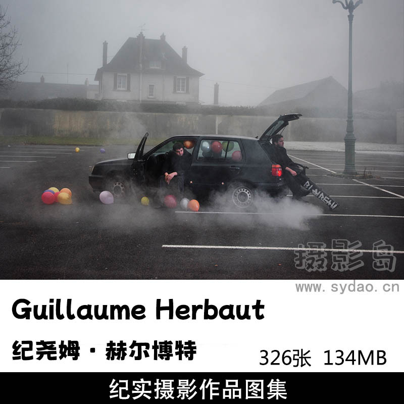300张纪实摄影作品图片欣赏，摄影师Guillaume Herbaut 纪尧姆·赫尔博特审美提升素材
