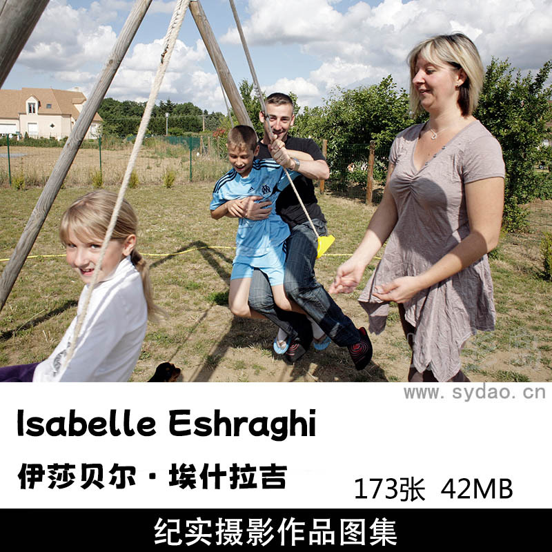173张伊朗人文纪实摄影作品图片欣赏，法国摄影师Isabelle Eshraghi 伊莎贝尔·埃什拉吉审美提升素材