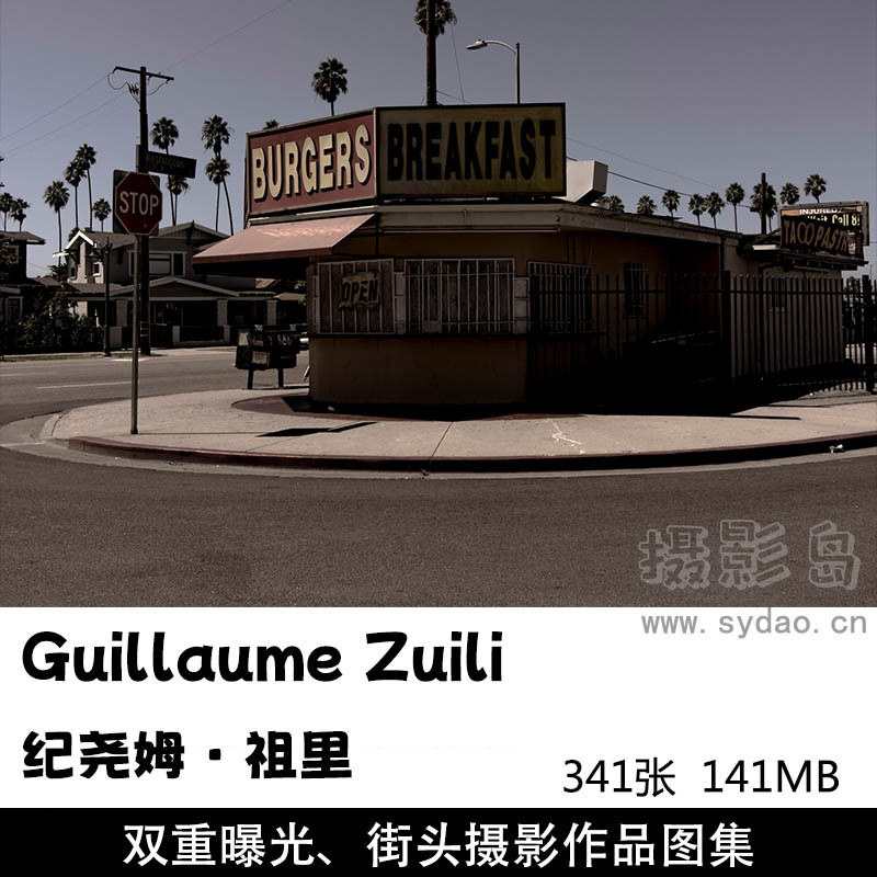 341张双重曝光、黑白街头摄影作品图片欣赏，摄影师Guillaume Zuili 纪尧姆·祖里审美提升素材