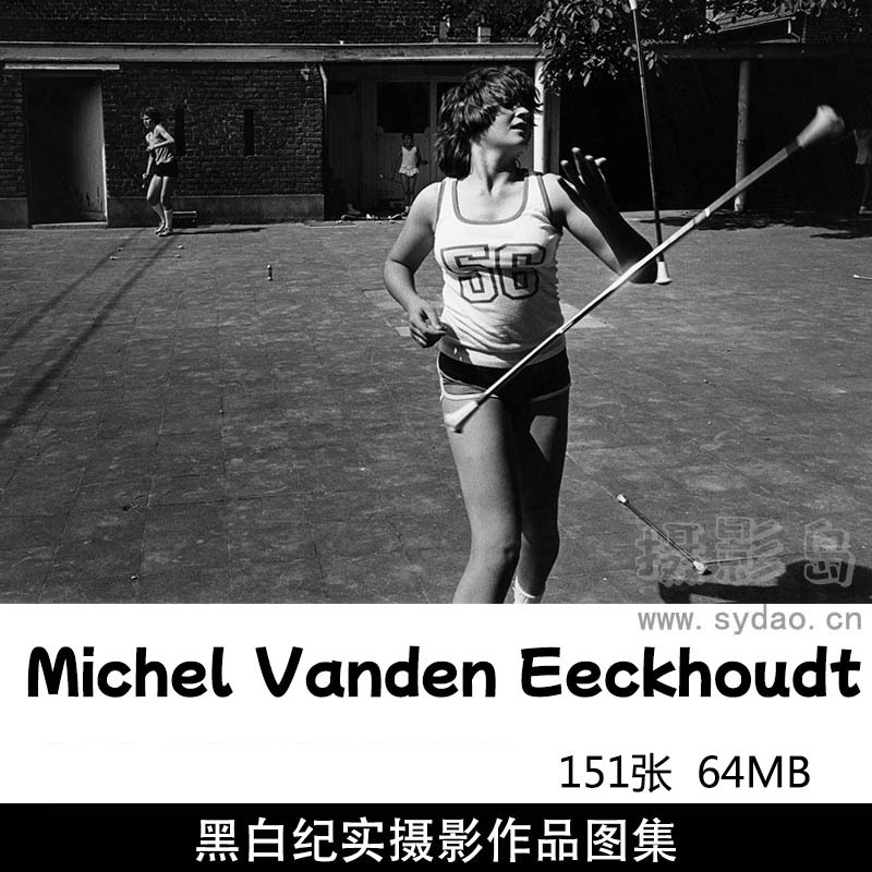 151張黑白紀(jì)實(shí)攝影作品圖片欣賞，比利時(shí)攝影師Michel Vanden Eeckhoudt審美提升素材