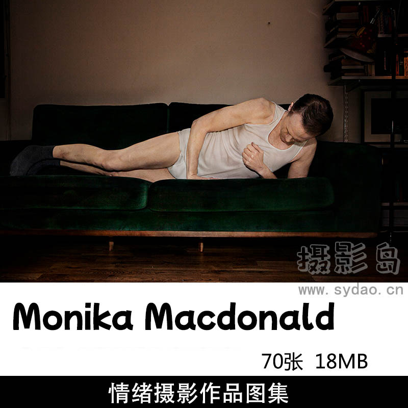 70张相遇、遗弃、对孤独的品味情绪摄影作品图片欣赏，摄影师Monika Macdonald审美提升素材