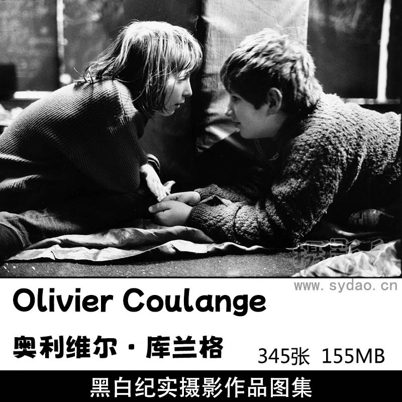 345张多重曝光、黑白人文纪实摄影作品图片欣赏，法国摄影师Olivier Coulange 奥利维尔·库兰格审美提升素材