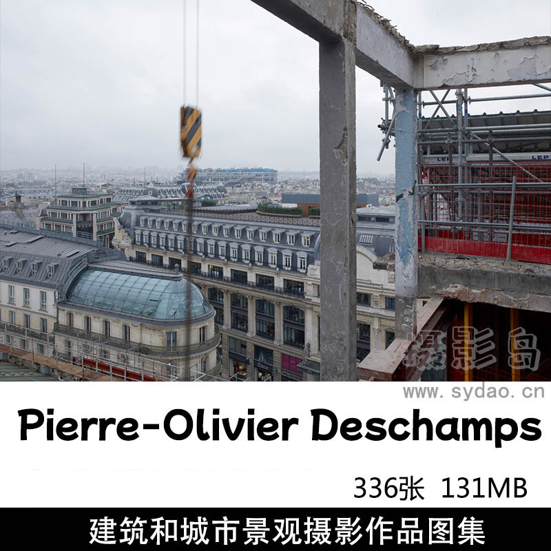 336张艺术工艺、建筑和城市景观摄影作品图片欣赏，法国摄影师Pierre-Olivier Deschamps审美提升素材