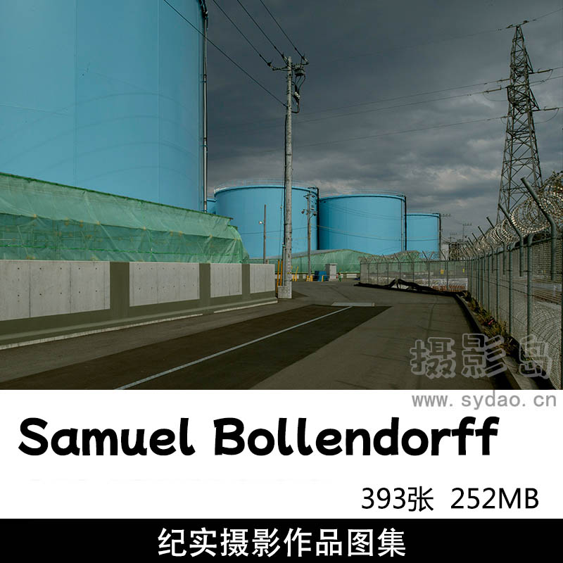 393张新闻纪实摄影作品图片欣赏，法国摄影师Samuel Bollendorff审美提升素材