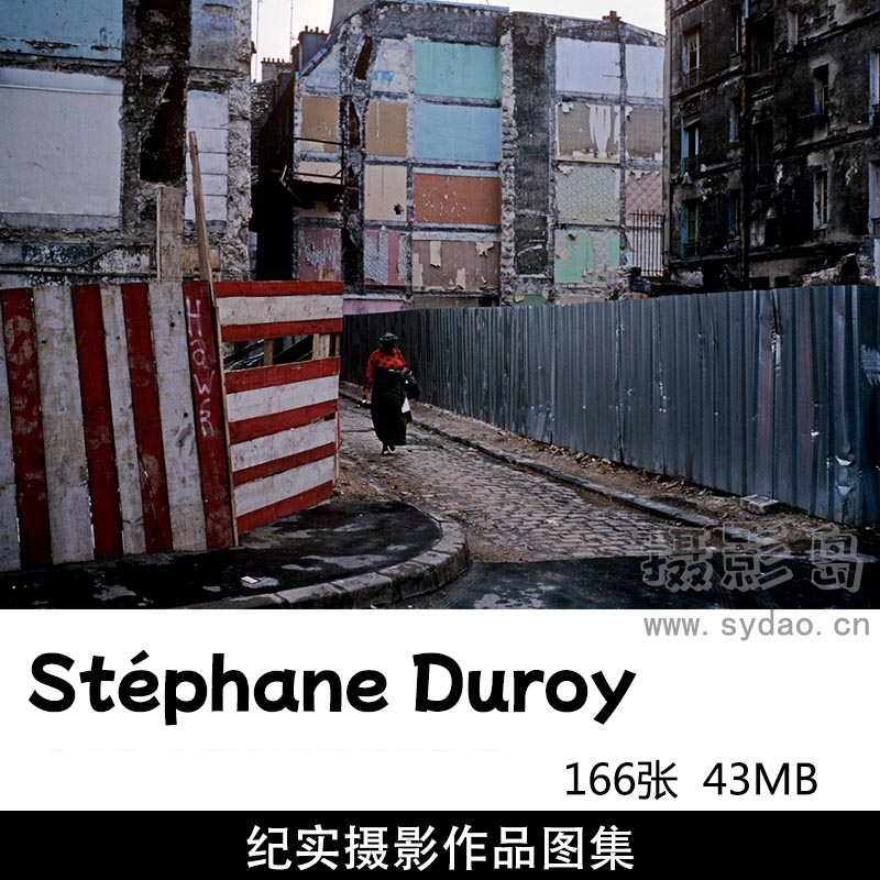 166张新闻纪实摄影作品图片欣赏，法国摄影师Stéphane Duroy审美提升素材