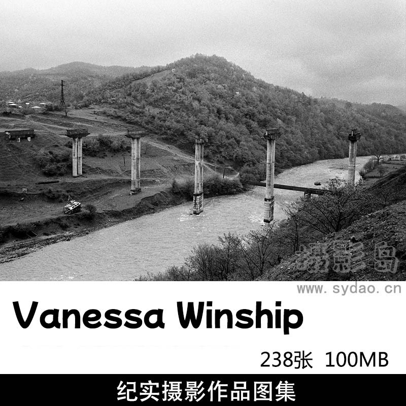 238张黑白纪实人像摄影作品图片欣赏，摄影师Vanessa Winship审美提升素材