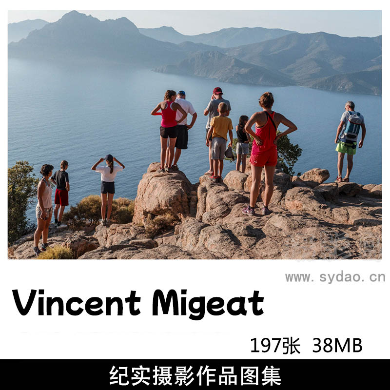 197张纪实人像摄影作品图片欣赏，摄影师Vincent Migeat审美提升素材