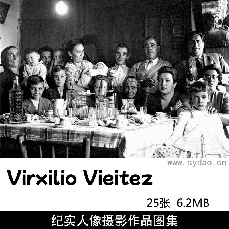 25张黑白纪实摄影作品图片欣赏，摄影师Virxilio Vieitez审美提升素材