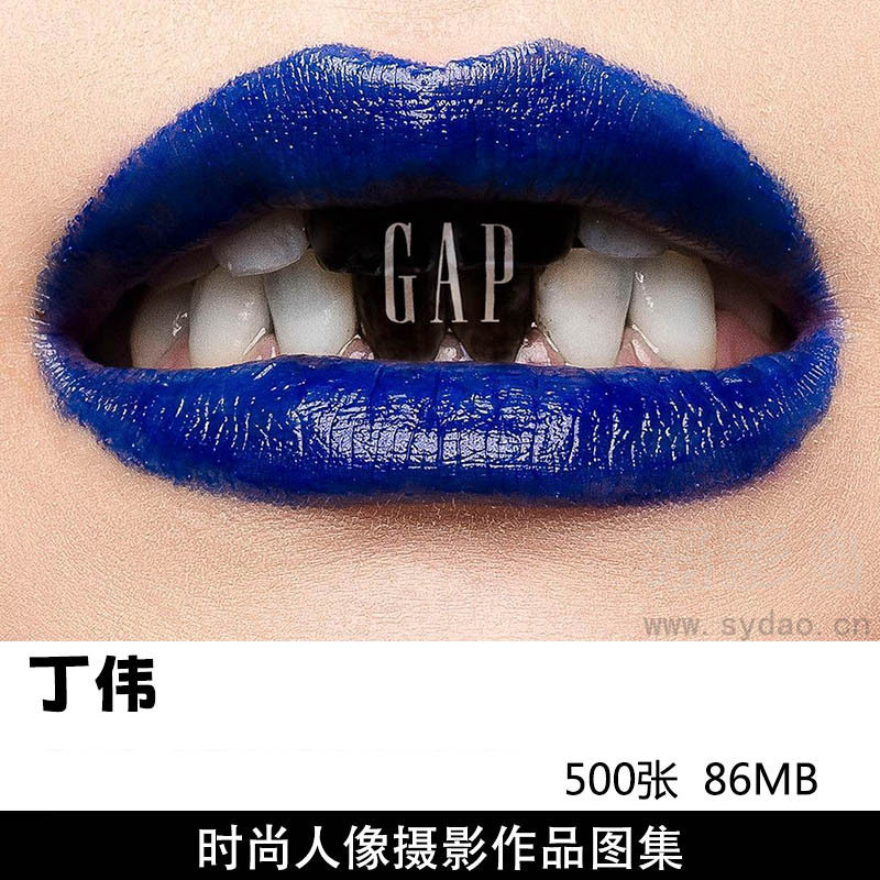 500张时尚人像妆面摄影作品图片欣赏，摄影师丁伟审美提升素材