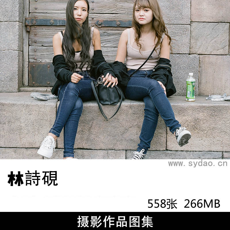 558张纪实肖像摄影作品图片欣赏，摄影师林诗砚摄影审美提升素材