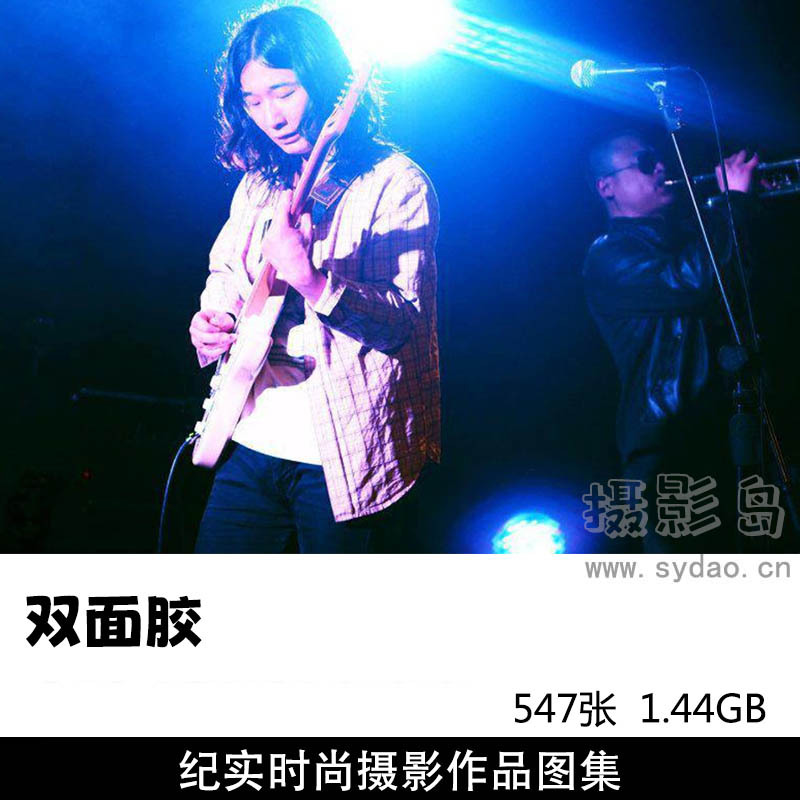 547张黑白情绪时尚纪实人像摄影作品图片欣赏，摄影师双面胶摄影审美提升素材