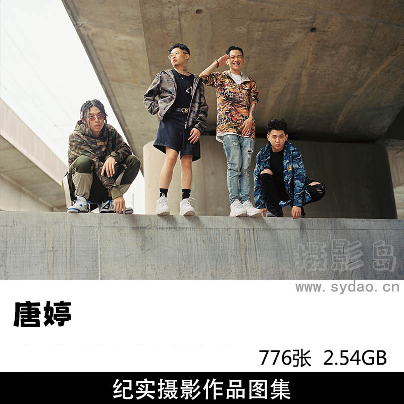 776张纪实街头摄影作品图片欣赏，摄影师唐婷摄影审美提升素材