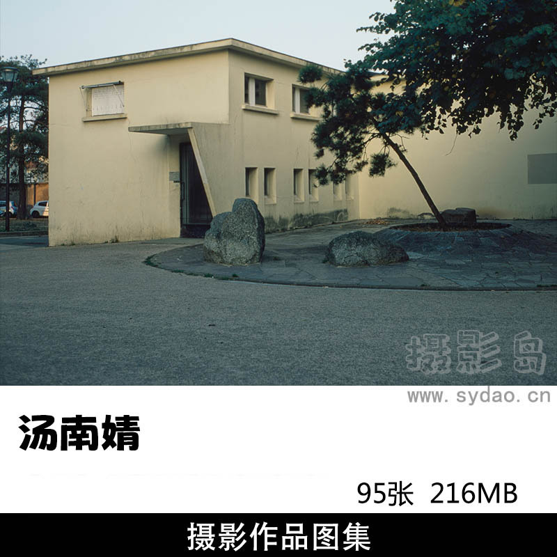 95张建筑空间摄影作品图片欣赏，摄影师汤南婧摄影审美提升素材