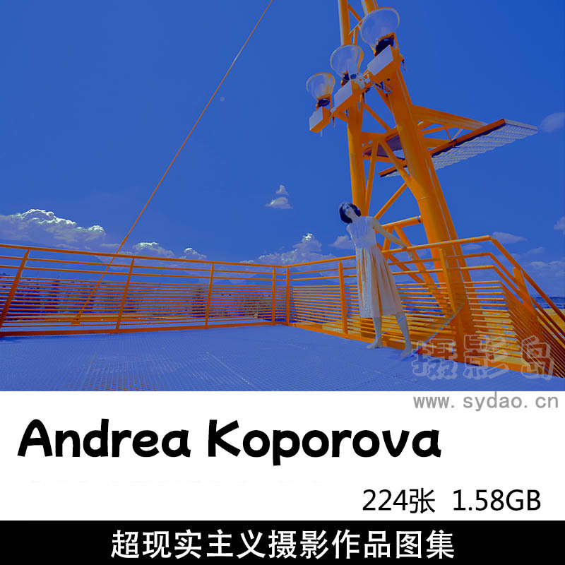 224张超现实极简主义景观摄影作品图片欣赏，摄影师Andrea Koporova摄影审美提升素材