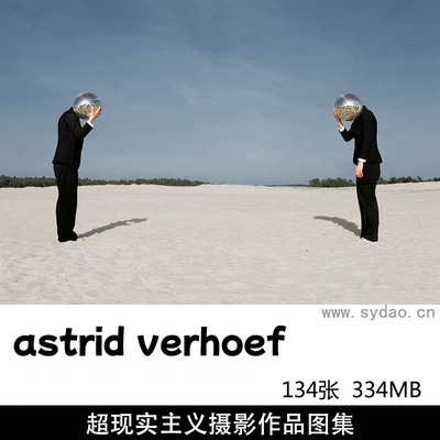 134张极简主义超现实主义摄影作品图片欣赏，摄影师astrid verhoef摄影审美提升素材