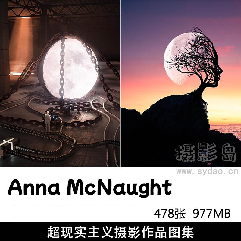 478张超现实主义景观摄影作品图片欣赏，摄影师Anna McNaught摄影审美提升素材