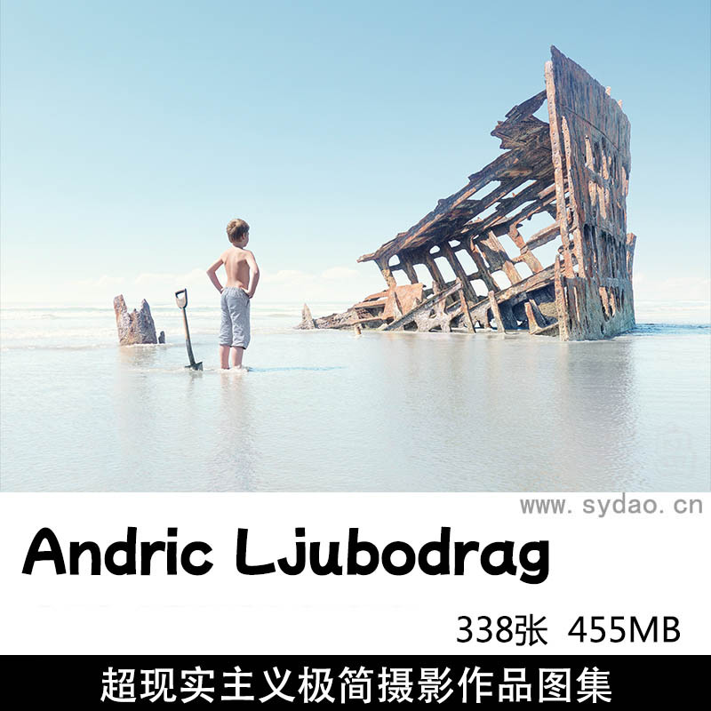338张超现实主义极简主义景观摄影作品图片欣赏，摄影师Andric Ljubodrag摄影审美提升素材