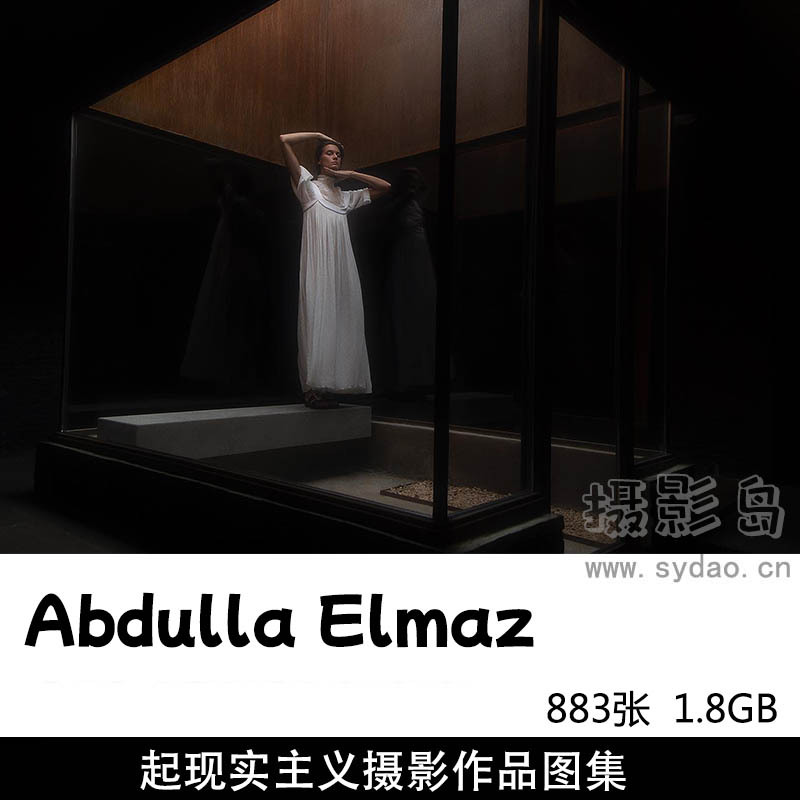 883张超现实主义古典绘画摄影作品图片欣赏，摄影师Abdulla Elmaz摄影审美提升素材