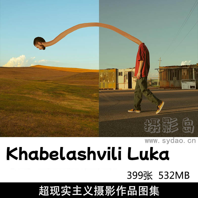 399张超现实主义抽象摄影作品图片欣赏，摄影师Khabelashvili Luka摄影审美提升素材