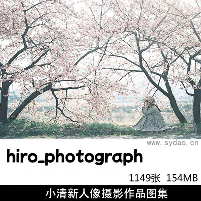 1149张日系胶片小清新摄影作品欣赏，日本摄影师hiro_photograph作品集图片素材 