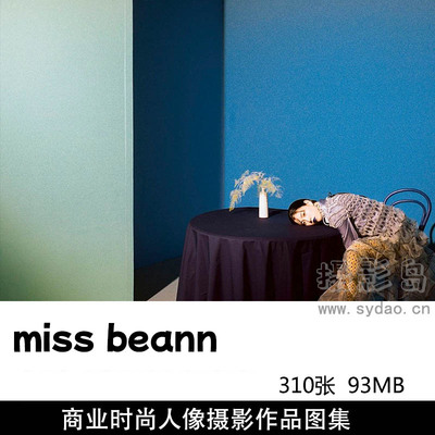 310张商业时尚性感人像摄影作品欣赏，香港摄影师Miss Beann作品集图片素材 