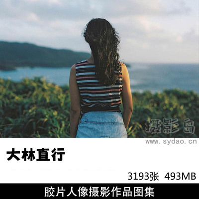 3193张浓郁复古胶片人像摄影作品欣赏，日本摄影师大林直行（Naoyuki Obayashi）作品集图片素材 
