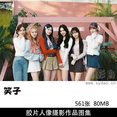 561張膠片風格日本女孩寫真人像攝影作品欣賞，日本攝影師笑子作品集圖片素材 