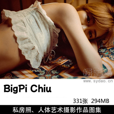331张性感睡衣内衣美少女私房照、人体艺术像摄影作品欣赏，摄影师BigPi Chiu作品集图片素材
