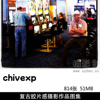 814张复古质感胶片风格纪实摄影作品欣赏，ins摄影师chivexp作品集图片素材