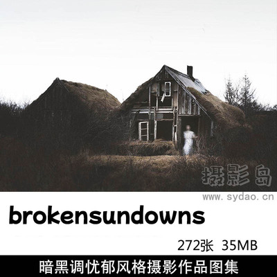 272张忧郁暗黑色调、诡异恐怖风格摄影作品欣赏，ins冰岛摄影师brokensundowns作品集图片素材