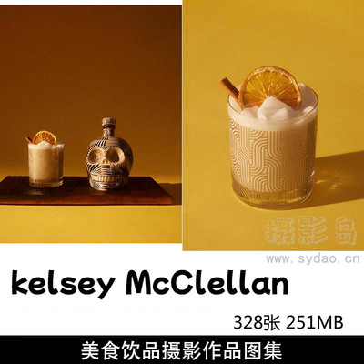 328张静物、美食、饮品、冰块摄影作品欣赏，ins美国摄影师Kelsey McClellan作品集图片素材