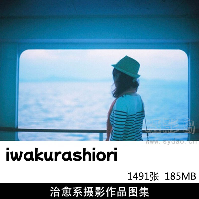 1491张捕捉细腻、治愈的日常瞬间和充满日式美学摄影作品欣赏，ins日本摄影师iwakurashiori作品集图片素材