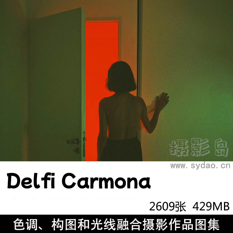 2609张浓郁色调和自然光线的融合摄影作品欣赏，ins阿根廷摄影师Delfi Carmona作品集图片素材