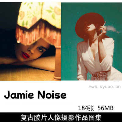 184张色彩鲜艳复古傻瓜相机胶片性感美女摄影作品欣赏，ins伦敦摄影师Jamie Noise作品集图片素材