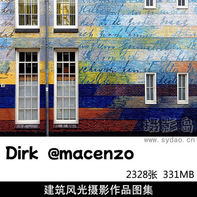 2328张图画风格建筑摄影作品欣赏，Ins摄影师Dirk账号为@macenzo作品集图片素材