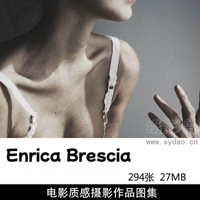 294张电影质感性感美女人像摄影作品欣赏，ins意大利摄影师Enrica Brescia作品集图片素材